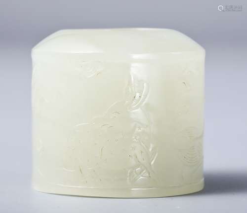 Hetian jade carved banzhi