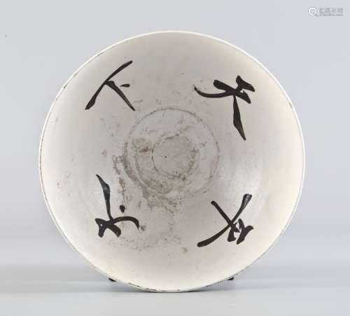 Cizhou kiln white glazed bowl