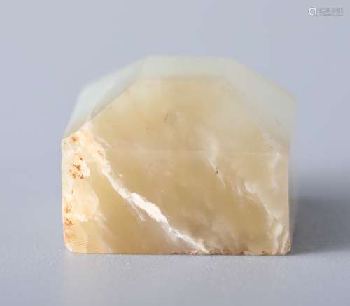 Hetian jade seal