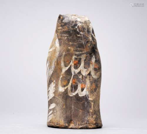 Han dynasty,   Painted color  gray pottery  owl