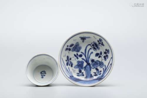 Blue and white flower and grass grain cup