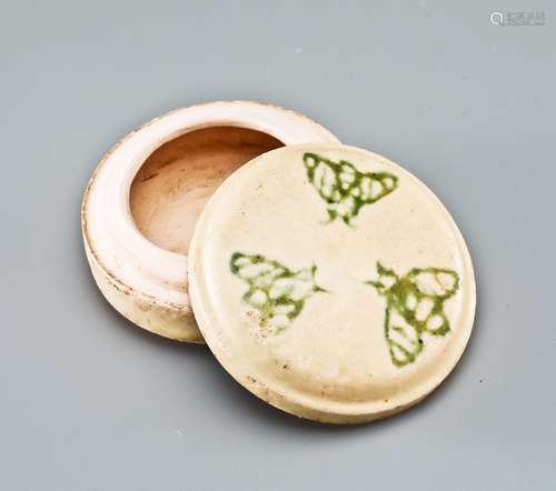 Tang dynasty Gongxian kiln three colour butterfly grain box