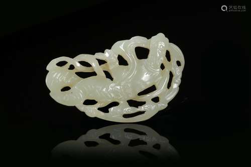 Hollow carved white jade decoration