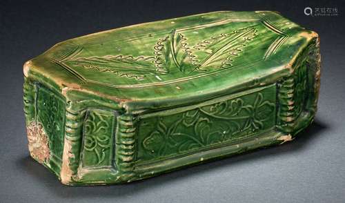 Southern song dynasty Jizhou kiln green glazed pillow