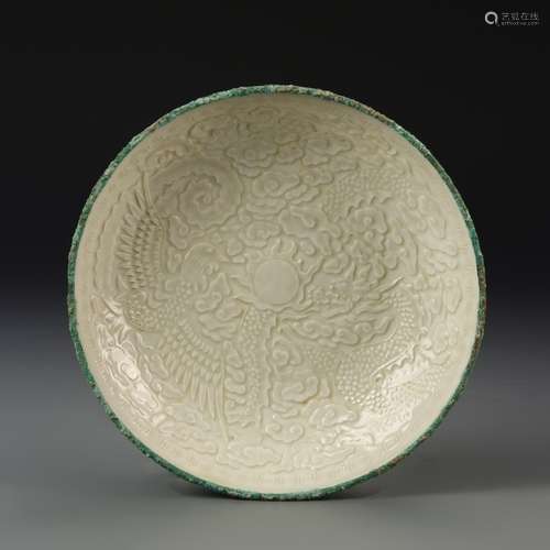 Chinese Cizhou Yao Bowl