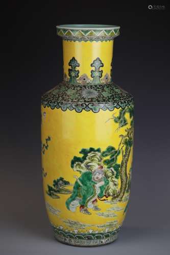 Chinese Yellow Rouleau Vase