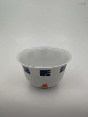 China,Famille Rose and Blue and White Fish Bowl