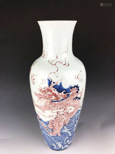 China,Blue and White  Underglaze Red Guan Yin Vase