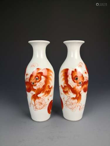 Pair of Chinese Famille Rose Vase Lamp