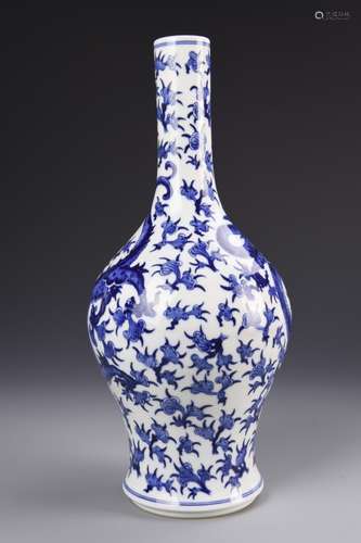 Chinese Blue And White Vase