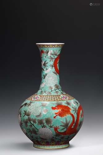 Chinese Famille Rose Dragon Vase