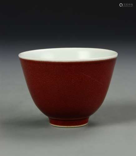 Chinese Oxblood Glaze Cup