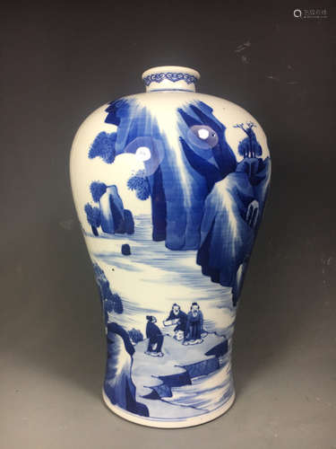 China, Blue and White Meiping Vase