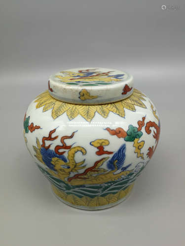 China, Multicolored Pot with Cover