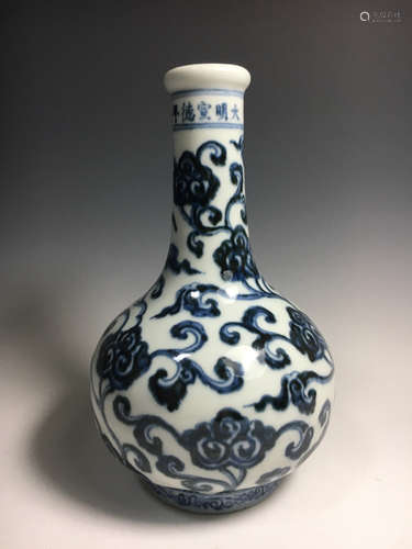 China, Blue and WhiteTian Qiu Vase