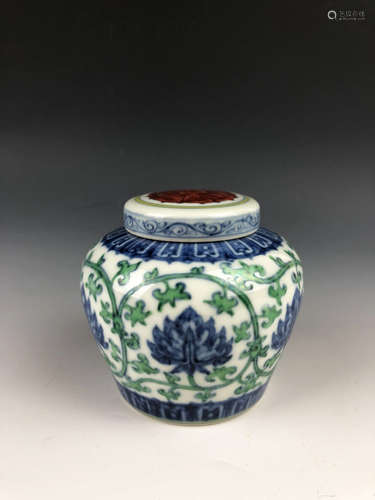 China, Famille Rose Dou Cai Vase with Cover