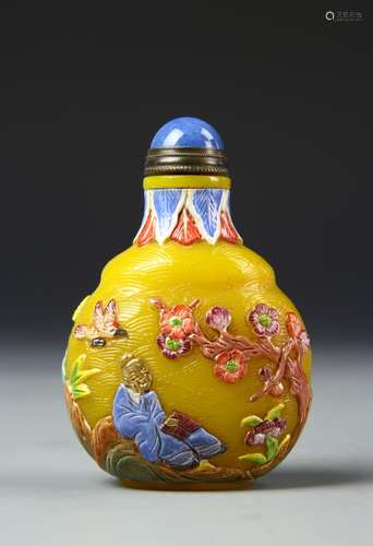 Chinese Famille Rose Vase