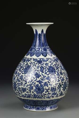 Chinese Blue and White Yuhuchunping Vase