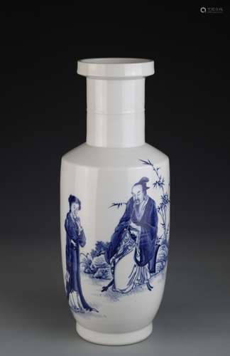 Chinese Blue and White Vase