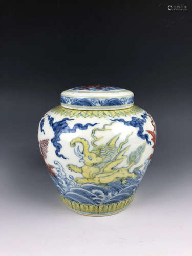 China,Dou Cai Vase