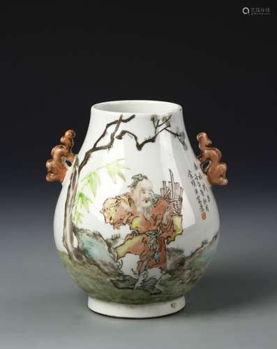 Chinese Famille Rose Jar