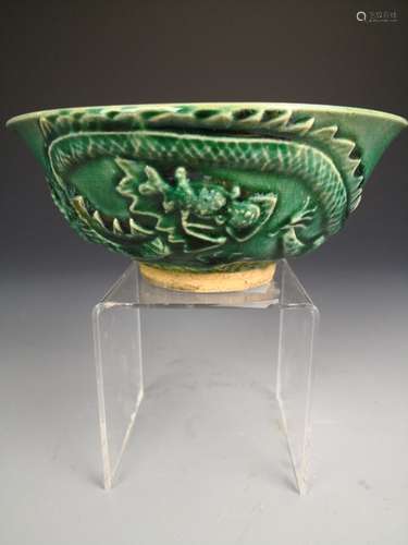 Chinese Green Glaze Dragon Bowl