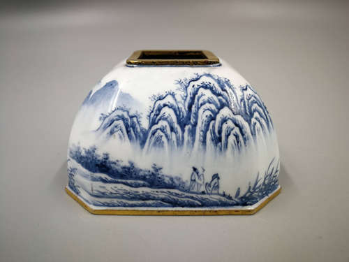 China, Coppered Blue and White Brush Washer