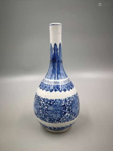 China, Blue and White Vase