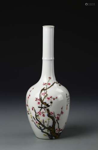 Chinese Famille Rose Vase