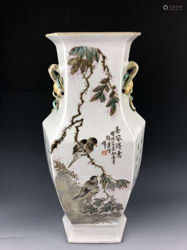 China,Famille Rose Hexagonal Flower-and-Bird Vase