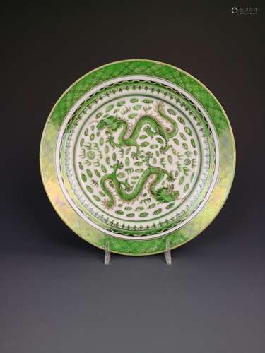 Chinese Green Glazed Dragon Plat