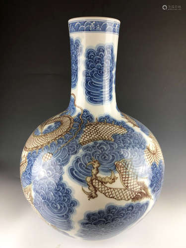 China,Blue and White Glazed Red Globular Shape Vase