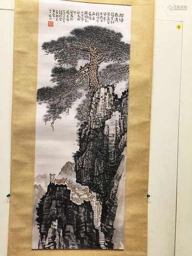 Chinese Scroll Painting of Landscape