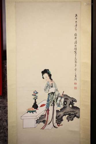 Chinese Landscape Scroll Painting