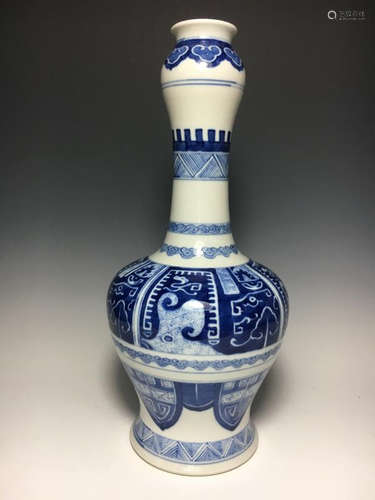 China,Blue and White Garlic Vase