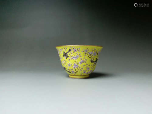 China,Famille-rose Porcelain“Yue Yue Xi“ Cup