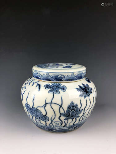 China,Blue and White Lotus Jar