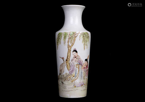 China, Famille Rose Crane Character Vase