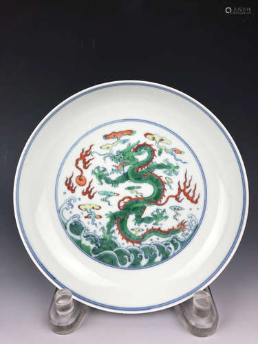 China,Dou Cai Dragon Plate