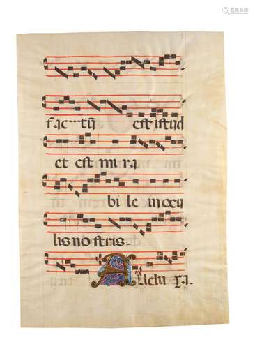 ANTIPHONAR-FRAGMENT MIT INITIALE 'A'