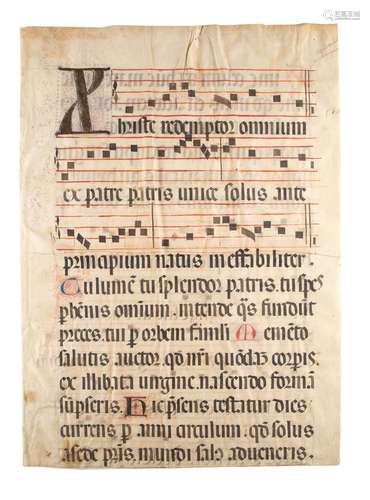 ANTIPHONAR-FRAGMENT MIT ORNAMENT-INITIALE 'X'