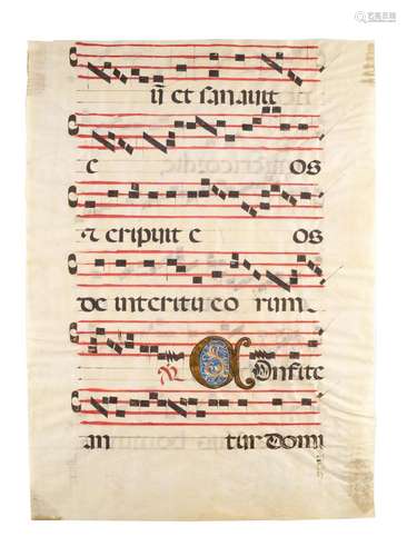 ANTIPHONAR-FRAGMENT MIT ORNAMENT-INITIALE 'A'