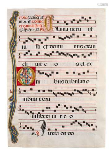 GRADUALEFRAGMENT MIT INITIALE 'O'