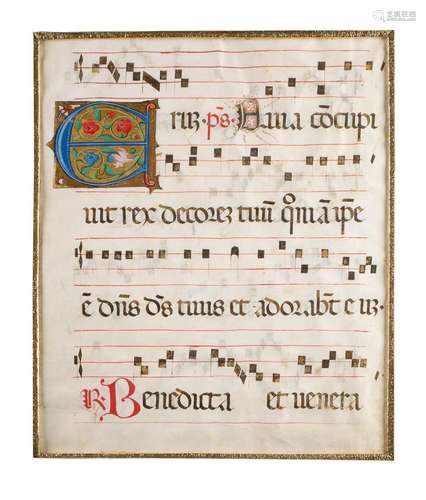 ANTIPHONAR-FRAGMENT MIT INITIALE 'E'