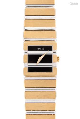 Piaget Damenarmbanduhr