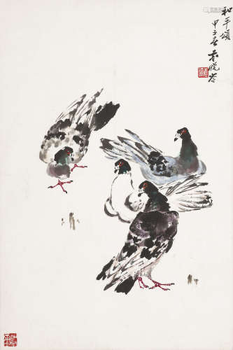 袁晓岑（1915～2008） 1984年作 和平颂 立轴 设色纸本
