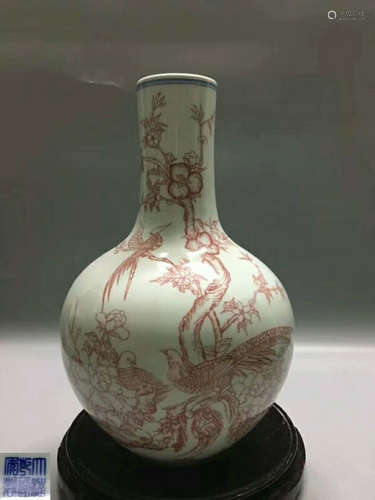 A BLUE AND WHITE UNDERGLAZED RED VASE