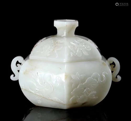 A TAOIST TREASURES PATTERN HETIAN JADE CENSER