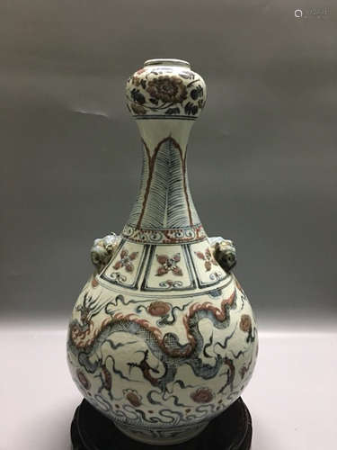 A UNDERGLAZE RED GARLIC-HEAD SHAPED VASE