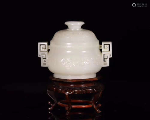 A OLD HETIAN JADE DOUBLE-EAR CENSER